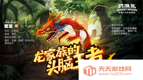 ���������ʷ��ƽ��������ʯ