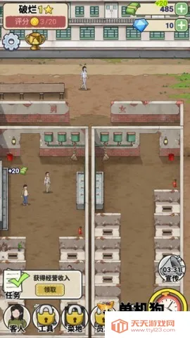 �׿Ӵ�ʦ���޽�Ұ�