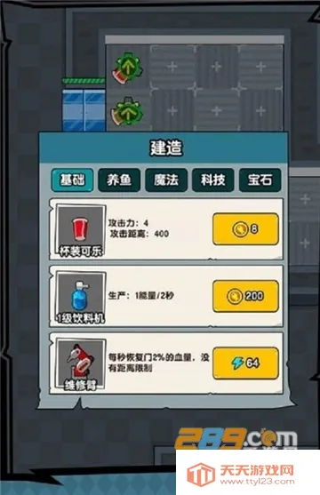 ��ƽ����֮������