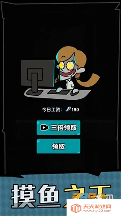 ��ƽ����֮������v1.0.3 ��Ѱ��ͼ3