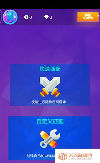 ���ٿ�3�ƽ��޹�������