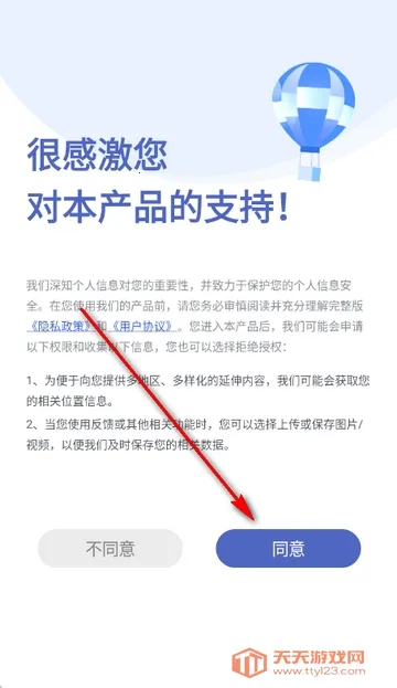 ����MaiWatch(��ҽ����������)