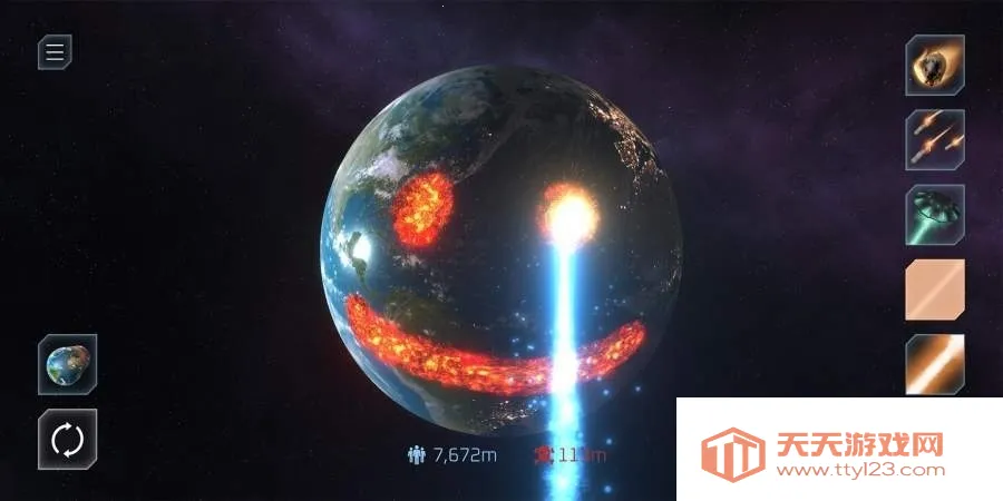 ����ըģ����2D���ù��ܲ˵���v2.6.5 ��׿���ͼ0