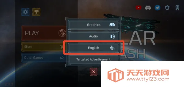 ����ըģ����2D���ù��ܲ˵���