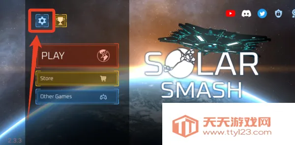 ����ըģ����2D���ù��ܲ˵���