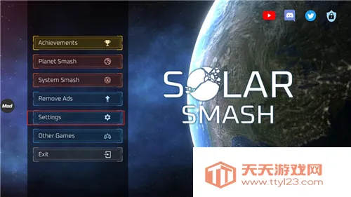 ����ըģ����2D���ù��ܲ˵���