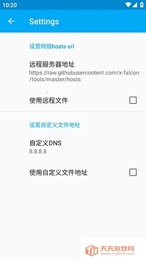 �������(��Ϸ�����Ż�����)v4.0.2 �ٷ������ͼ1