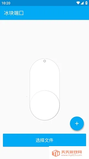 �������(��Ϸ�����Ż�����)v4.0.2 �ٷ������ͼ0