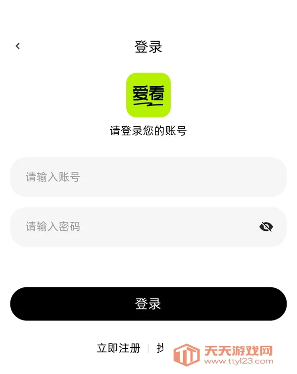 �����糡app�ٷ�����������°�