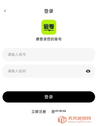 �����糡app�ٷ�����������°�