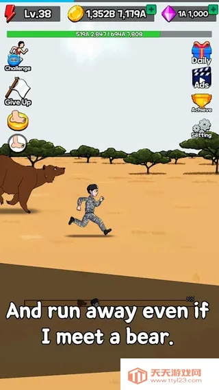 ������ܲ�������������v2.0.7 ��Ѱ��ͼ2