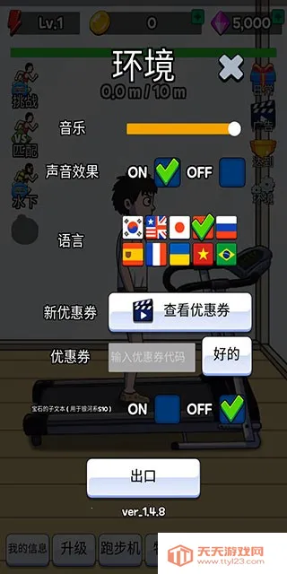 ������ܲ�������������