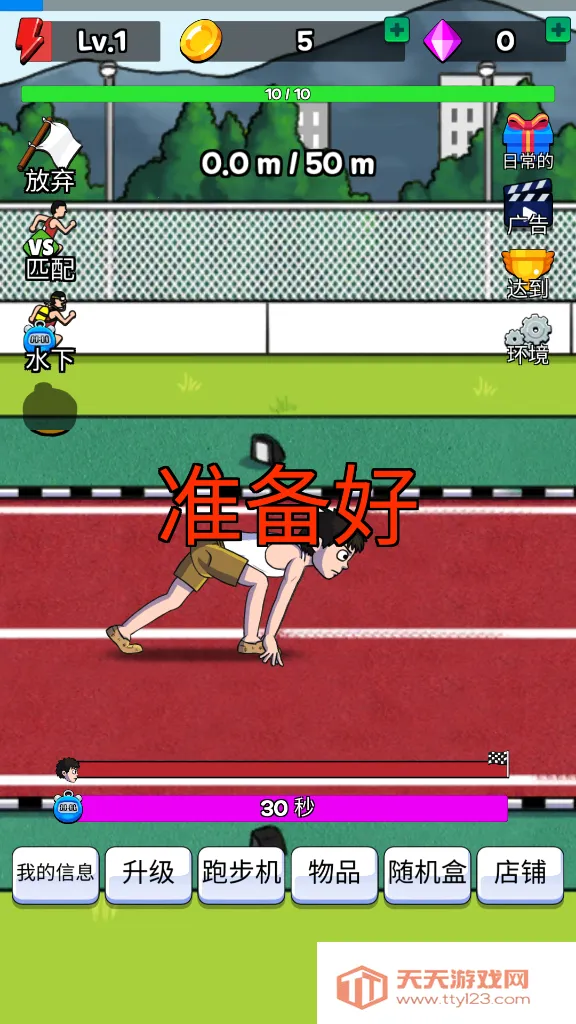 ������ܲ�������������v2.0.7 ��Ѱ��ͼ1