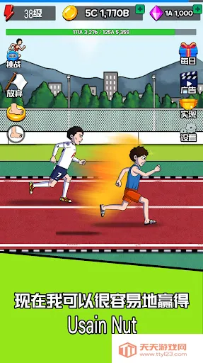 ������ܲ�������������v2.0.7 ��Ѱ��ͼ3