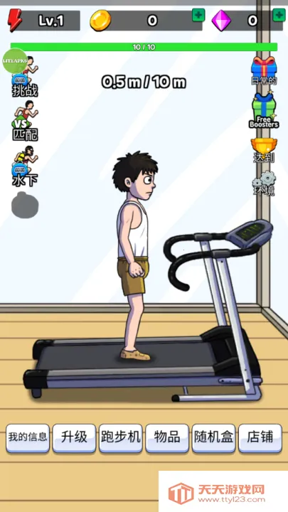 ������ܲ�������������v2.0.7 ��Ѱ��ͼ0