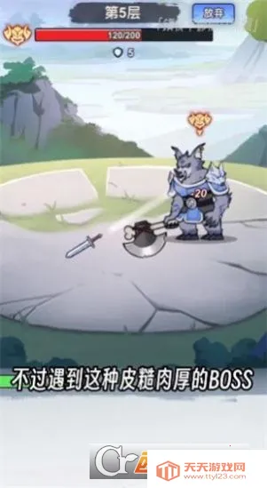 �Ҳ�����ֻ�����ƽ��v1.0 �ٷ������ͼ0