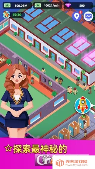 ϴԡ���Ĵ��MOD���ײ˵�v1.0.32 �ٷ������ͼ0