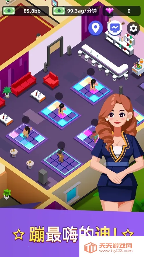 ϴԡ���Ĵ��MOD���ײ˵�v1.0.32 �ٷ������ͼ1