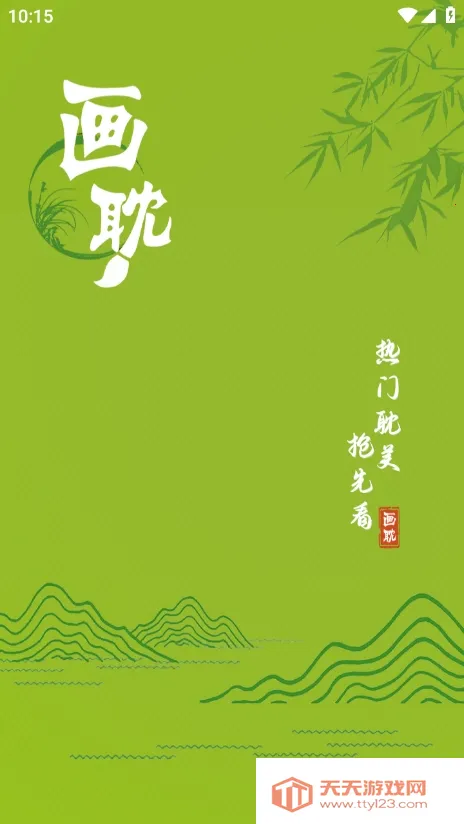 ������������ٷ���������