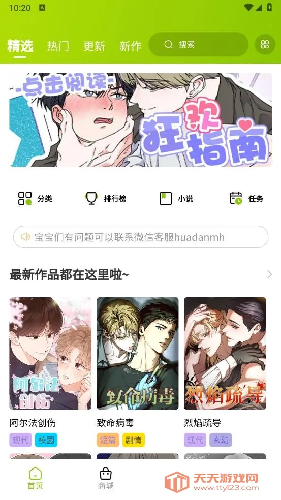 ������������ٷ���������