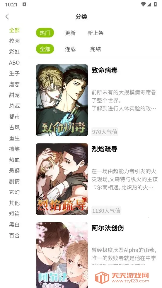 ������������ٷ���������