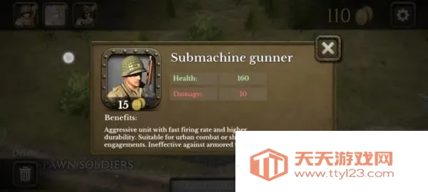 ŷ��ս����սӢ�ۺ���������v1.11 ��׿���ͼ2