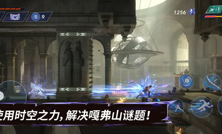 ��˹���ӣ�ʧ�������(����ð����Ϸ)v1.0.0 �ٷ������ͼ3