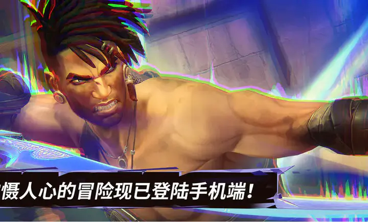 ��˹���ӣ�ʧ�������(����ð����Ϸ)v1.0.0 �ٷ������ͼ0