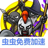 �����ս���Ų�3�ƽ������ v2026.5.2620 ��Ѱ�