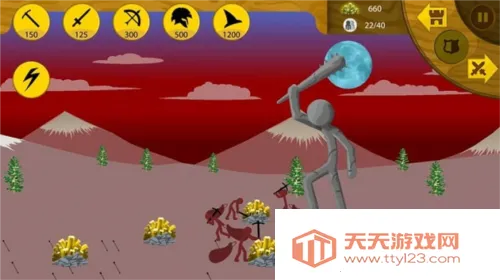 �����ս���Ų�3�ƽ������