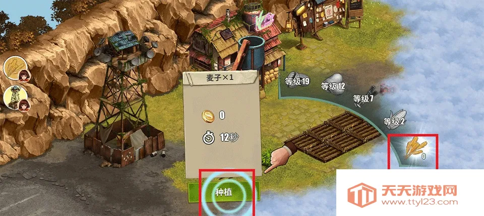 �ؽ�����Ӫ���ƽ��������Դ