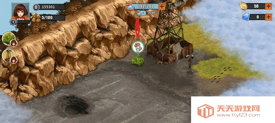 �ؽ�����Ӫ���ƽ��������Դ