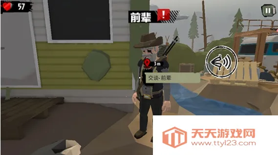 ��ʬ2����������Դ�ƽ������