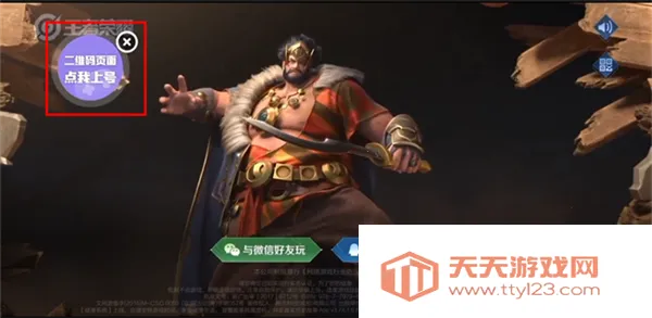 ��������app�����ֻ���