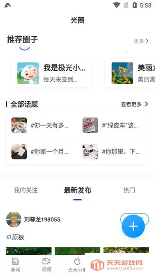 ��������������2026�ٷ�����