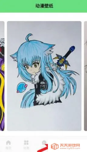 boylove�����ٷ�����������