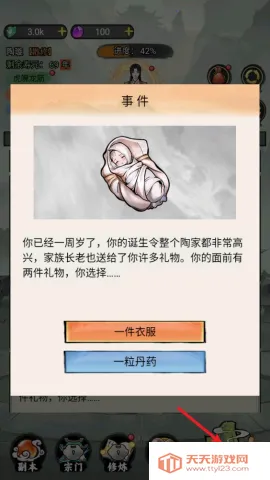 �ҵ�����������������