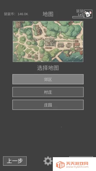 �����ð������˼�ƽ��