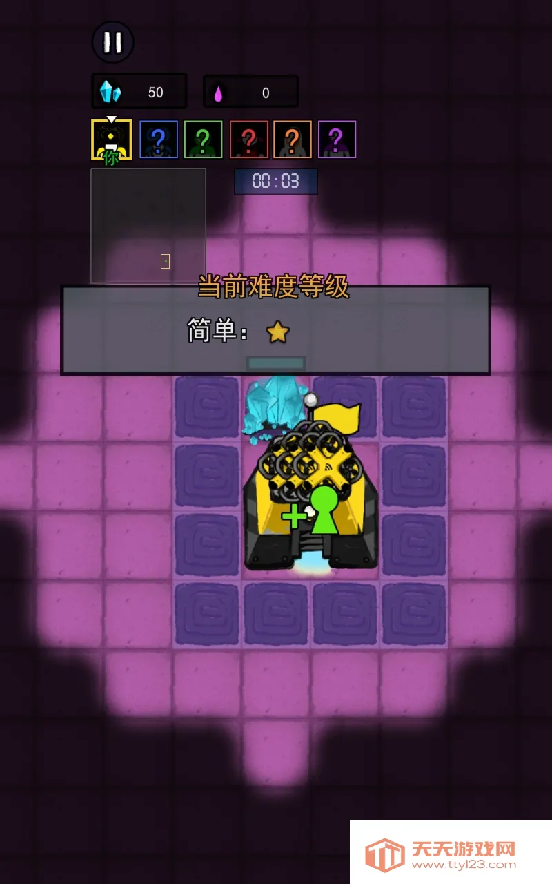 ���ڻ���MOD���ײ˵�v4.5 ��Ѱ��ͼ1