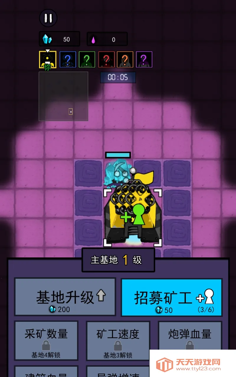 ���ڻ���MOD���ײ˵�v4.5 ��Ѱ��ͼ2