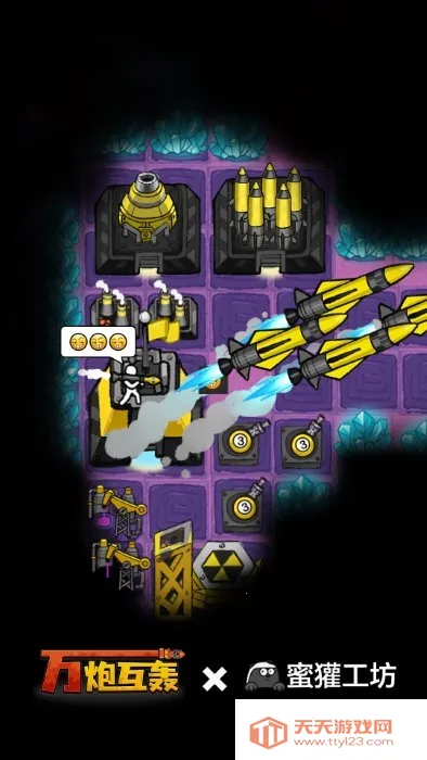 ���ڻ���MOD���ײ˵�v4.5 ��Ѱ��ͼ3