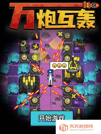 ���ڻ���MOD���ײ˵�