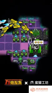 ���ڻ���MOD���ײ˵�v4.5 ��Ѱ��ͼ4