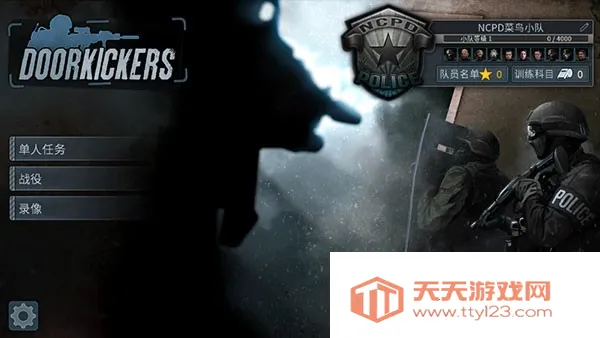 ���Ŷ���2������ǲ���ƽ������v1.1.24 �ٷ������ͼ2