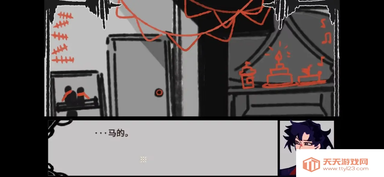 ʧ�ܵ���ʽ��׿���ֻ���v1.0 �ֻ����ͼ2