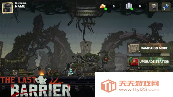 �����ϰ����İ�����v1.0.43 ��Ѱ��ͼ3