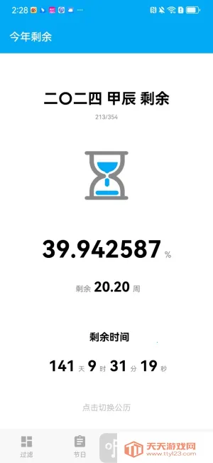 ��������3d�������������