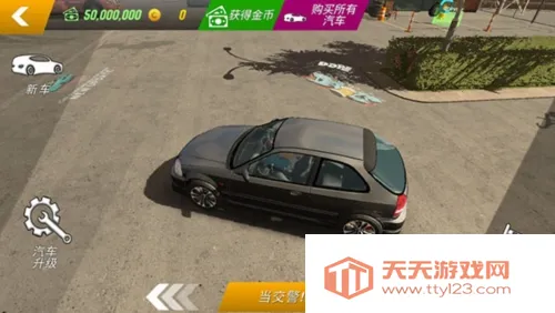 �ֶ���ͣ�������޽������