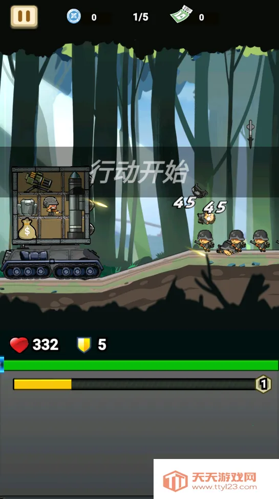 ս����ǰ���ƽ�����޽�Һ���ʯv1.0.0 ��Ѱ��ͼ0