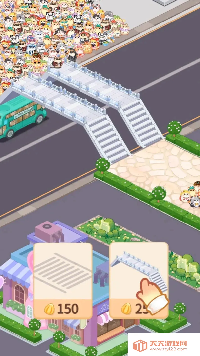 ������ҵ���ƽ�����°汾v4.5.2 �ٷ������ͼ0